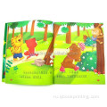 Книга раскраски рассказ о красочных детских книгах